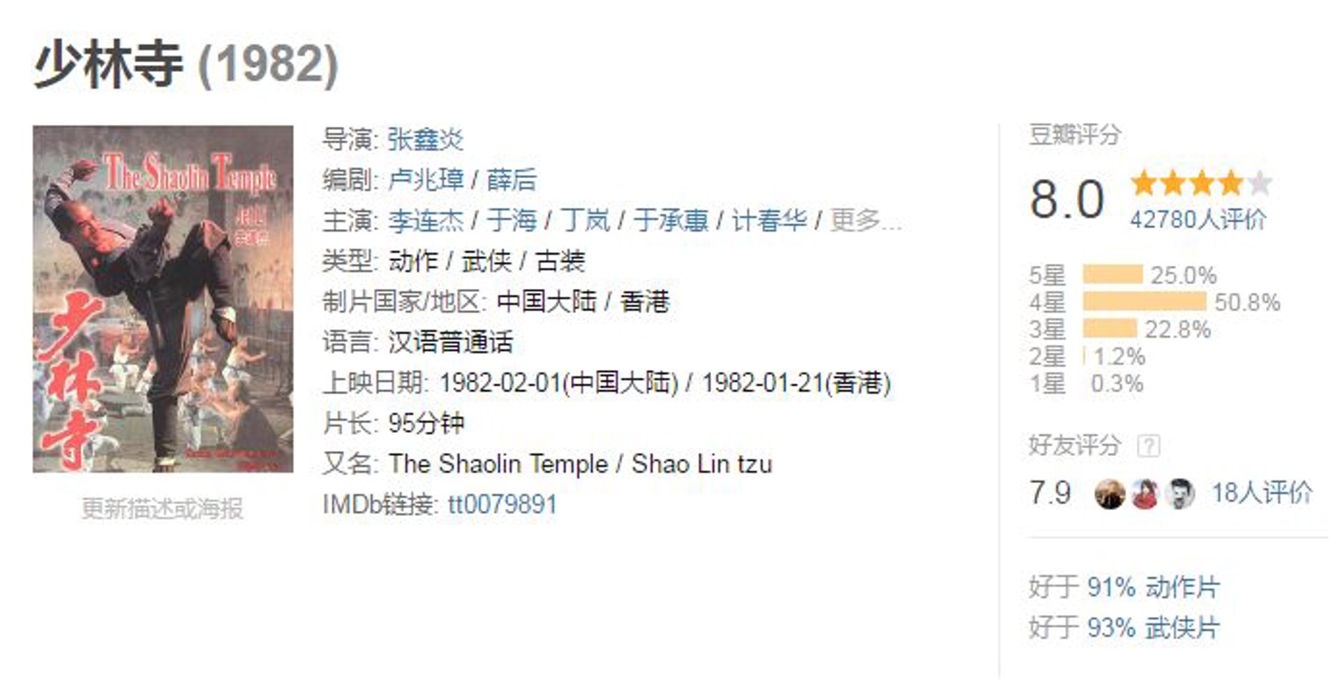 鑫炎镁业