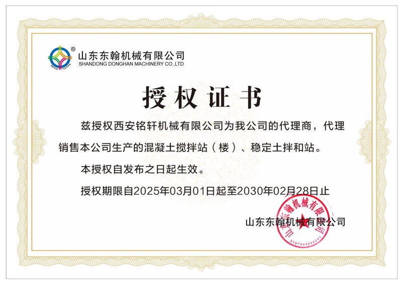 镁砂：打造高温环境下的耐火材料