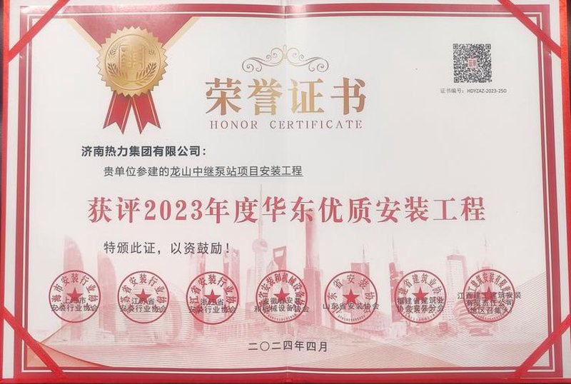 菱镁矿在现代工业中扮演着怎样的角色？