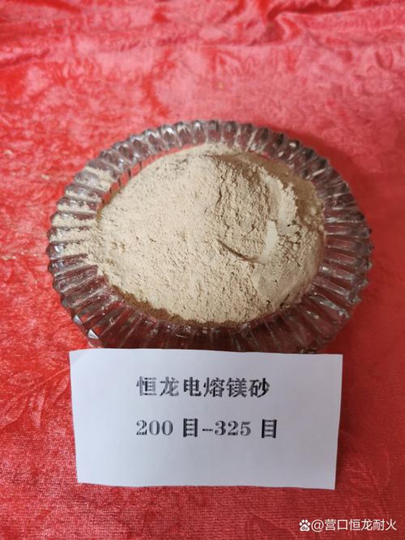 菱镁矿的应用领域有哪些？